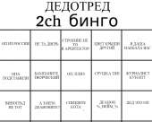 1458919285520072pvo.jpg