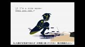 EXECUTION.webm