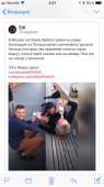 IMG-20180626-WA0005.jpg
