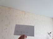 20180626140747.jpg