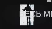 вдохновление.webm