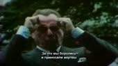 Леон де Грель.webm