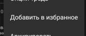 IMG20180709011859.jpg
