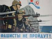 0c2547e45ee79cXL.jpg