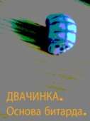 1243518249459s.jpg