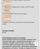Screenshot20180718-130114.png
