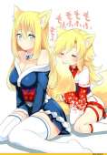 akane-(naomi)-aoi-(naomi)-AO-Anime-Art-1763236[1].jpeg