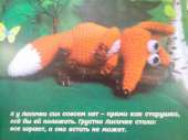 IMG20180424132914.jpg