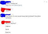 Снимо1к.PNG