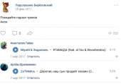 изображение.png