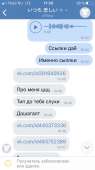 qCus6PVuCL4.jpg
