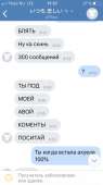 BteEM3hld5s.jpg