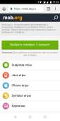 Screenshot20180823-112342.png