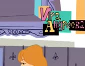Моя Прекрасня Няня.webm