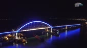 Крымский мост Тестовое включение подсветки арки.mp4