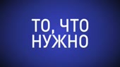 Антизигатин - То, что нужно.webm