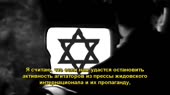Пророчество Гитлера.mp4