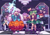 Nighto fire Touhou.webm