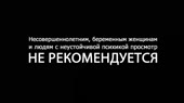 В Екатеринбурге женщина на Nissan сбила людей на остановке.webm