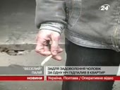 firestarter.mp4