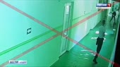 колумбайнвлад1.webm
