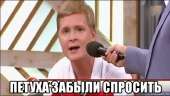 risovach.ru.jpg