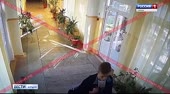 играем в доку.mp4