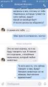 x9vjYetPPII.jpg