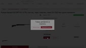 1540627087369.mp4