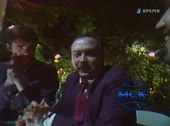 козлов бы взял.mp4
