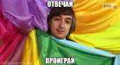 янный (1).png