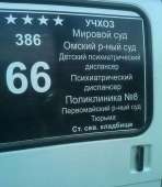1540831422-1809acac86d21560af9e180d3d08e60d.jpeg