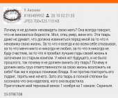 Screenshot2018-10-28-10-31-51-072.jpeg