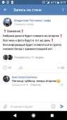 Screenshot20181101-081946.png