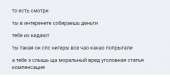 Безымянный.png