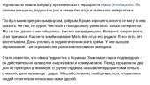 Снимок экрана2018-11-0116-36-40.png