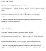 screenshot-web.archive.org-2018-11-05-20-01-21-749.png