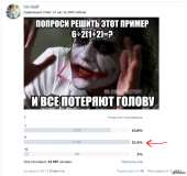 13689362741948072488.png