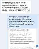 Screenshot2018-11-06-18-07-45.png