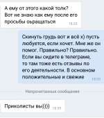 Screenshot2018-11-06-19-06-19.png