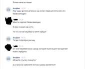 скин1.png