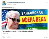 Снимок экрана 2018-11-06 в 21.01.57.png