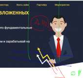 изображение.png