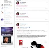 demidenko.PNG