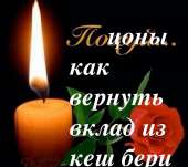pZbi0VRfi80.jpg