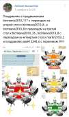 S81113-16220443.jpg