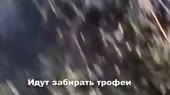 Это вы убиваете людей.webm
