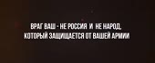 UkrArmy.webm