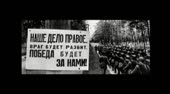 войны света.webm
