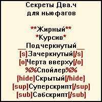 Без названия (4).jpg